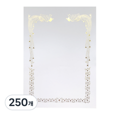 상장팩토리 금박 상장용지 180g, 순백색(봉황), 250개