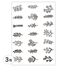 젤루나 반영구 손가락 작은 레터링 플라워 패턴 일러스트 헤나 타투 스티커, 3개, T-227
