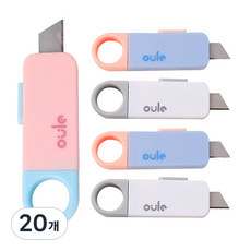 DADA 攜帶型迷你美工刀, 20個, 隨機出貨