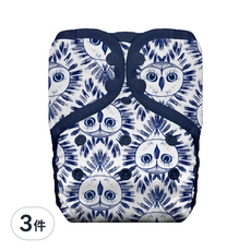 THIRSTIES 成長型 口袋式布尿布 一般款, Night Owl 深藍色 + 白色, 3件
