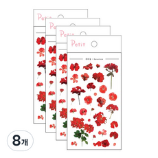 押花天竺葵設計貼紙 DA5556, 混合色, 8個
