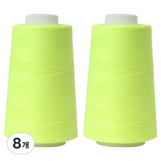 Sewing by Hand 40支2股縫紉線, 8個, 27 螢光黃