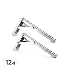 不鏽鋼折疊置物架 小型, 單一顏色, 12個