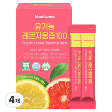 Nutri Garden 檸檬&葡萄柚汁隨身包 14條入, 4個, 280g