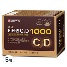 일양약품 일양비타민C앤D 1000, 100정, 5개