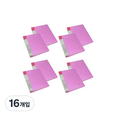 모닝글로리 A4 사출섹션 파일 20매, 적색, 16개입
