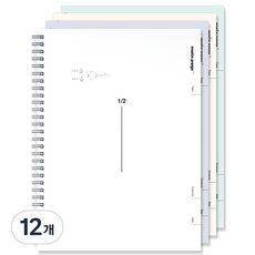 뭉구 3000 메인페이지 수학연습장 2분할 항균 노트, 화이트 + 베이지 + 민트 + 그레이, 12개