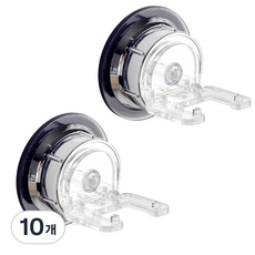 deHUb 旋轉刮鬍刀掛架 S40, 銀, 10個