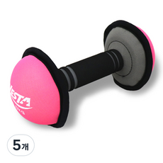 VESTA 軟式安全啞鈴, 5個