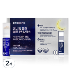 EVER BIKINI Immune茶胺酸&藤黃果&綜合維他命補充液+錠, 2個, 7回