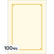 宇進產業 6000 Royal G6 獎狀用紙, 米白色, 100個