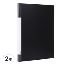 A3 PP主色板資料簿 20入, 黑色, 2本