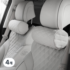 GMZ MOTORS 打孔皮革記憶棉車用頸枕, 灰色, 4個