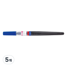 펜텔 XGFL-103X 컬러브러쉬, 블루, 5개