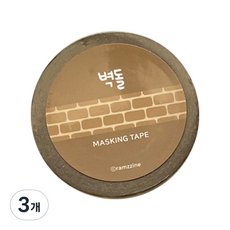 Ramzzi's Handmade Store 小物店紙膠帶 25mm*10m, 磚