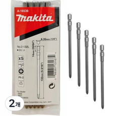 Makita 牧田 牧田 十字起子頭 132mm 5入 A-16536, 2個
