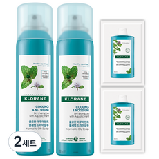 클로란 아쿠아민트 쿨세범 드라이샴푸 150ml 2p + 7ml 2p, 2세트