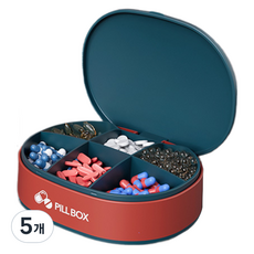 스테디얼 심플 휴대용 6칸 알약 케이스 그린, 5개