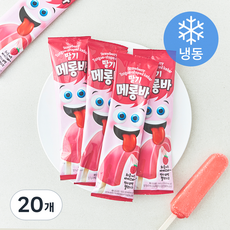 딸기 메롱바 (냉동), 20개, 1개입, 67ml