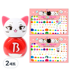 바블리 키즈네일 냥이 레드핑 + 어린이네일스티커 세트, 랜덤 발송, 2세트