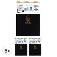 OXFORD PP A5 上翻式 80張 橫線筆記本, 6個, 黑色