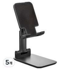 리빙홈 탁상용 접이식 스마트폰 핸드폰 거치대, 블랙, 5개