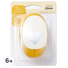 POCOS 造型打孔機 R-25, 愛心, 6個