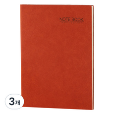 Madakkumi 商務辦公用高級筆記本 A5 日記本 B款, 3個, 13 羊皮 橘色