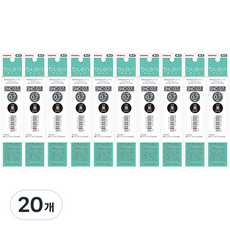 ZEBRA 斑馬牌 bLen 3C/2+S專用替換筆芯 SNC-0.7 0.7mm, 20個, 黑色