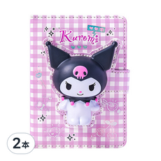 ii GEN 一正 Kuromi 迷你減壓本 YZ8767 400g 2本 紫色