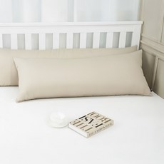 Comfylife 柔軟長方形抱枕, 米色