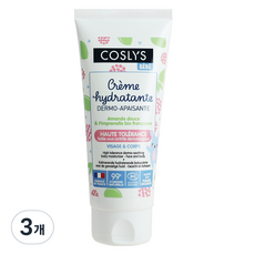 코슬리스 유아용 페이스 앤 바디로션, 3개, 75ml