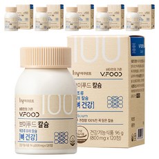 Allttaom 鈣補充錠, 120顆, 6罐