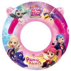 充氣扶手兒童游泳圈 65cm 22S651, 混合顏色, 1個