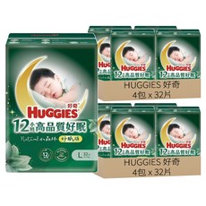HUGGIES 好奇 小森林好眠褲 褲型尿布 10~15kg, 256片, L