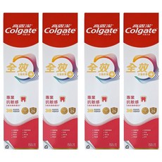 Colgate 高露潔 全效專業抗敏感牙膏, 150g, 1入, 4條