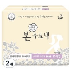 棉柔防漏蝶翼型衛生棉, 10片, 2個, 夜用