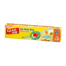 GLAD 佳能 專利超密封拉鏈袋, 大, 10個, 1盒