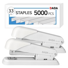 다다 스테플러 2p + 33호침 5 000pcs 1p 세트, 그레이(스테플러), 1세트