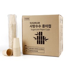 SUGARLAB 甘蔗紙杯 380ml, 1個, 1000入