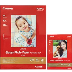 Canon 佳能 光澤照片紙GP-508 4 x 6 100p + A4 20p套件, 1套