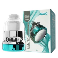 NAYO Freshmint 過濾器 Thinkhead Cobra Gooseneck, 1個