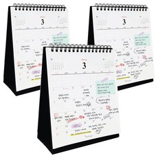 아이씨엘디자인 Desk Calendar M 2026, 블랙, 3개