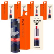 GRAFEN Triple 男士護唇膏 4.3g, 帥氣唇膏, 5個