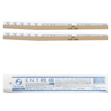 鈺喜 ENT滅菌棉棒, 4800套, 10個裝