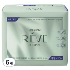 르베 오리지널 프리미엄 성인용 언더웨어, 중형, 10매입, 6개