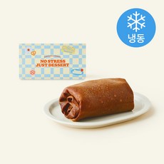 빌리엔젤 쿠키 카페오레 수건 케이크 (냉동), 125g, 1개