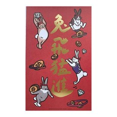 GUOHOUSE STUDIO 郭公館工作室 手工燙金大春聯 220磅美術紙 台灣製造, 22 x 35cm, 紅色