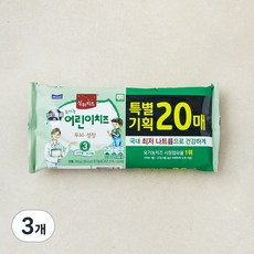 상하치즈 유기농 어린이치즈 20매 3STEP, 360g, 3개