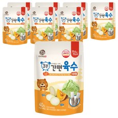 M's & Co. 3 分鐘牛肉湯袋, 蔬菜, 8入